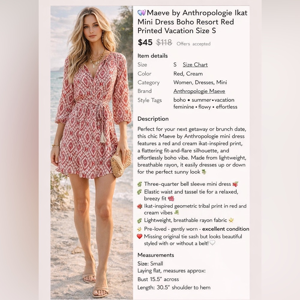 Maeve Anthropologie Ikat Mini Dress Boho Red Print 3/4 Sleeve Size S EUC